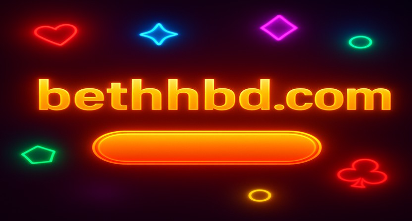 hhbd লগইনের পর অ্যাকাউন্ট ড্যাশবোর্ড